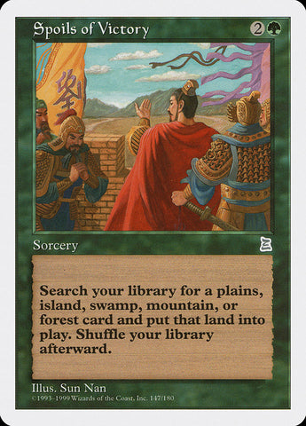 Spoils of Victory [Portal Three Kingdoms] - The Mythic Store | 24h Order Processing