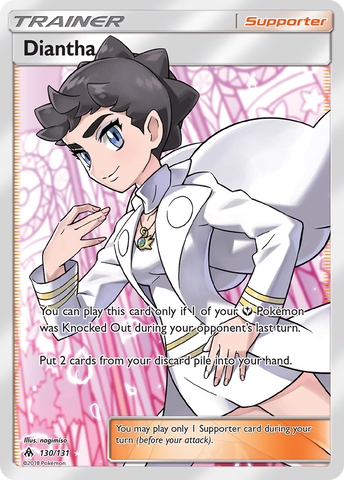 Diantha (130/131) [Sun & Moon: Forbidden Light] - The Mythic Store | 24h Order Processing