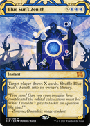 Blue Sun's Zenith [Strixhaven: School of Mages Mystical Archive] - The Mythic Store | 24h Order Processing