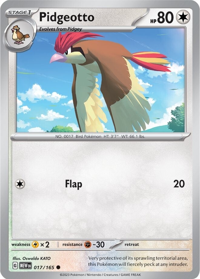 Pidgeotto (017/165) [Scarlet & Violet 151] - The Mythic Store | 24h Order Processing