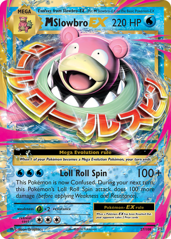 M Slowbro EX (27/108) [XY: Evolutions] - The Mythic Store | 24h Order Processing