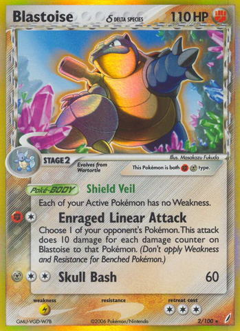 Blastoise (2/100) (Delta Species) [EX: Crystal Guardians] - The Mythic Store | 24h Order Processing