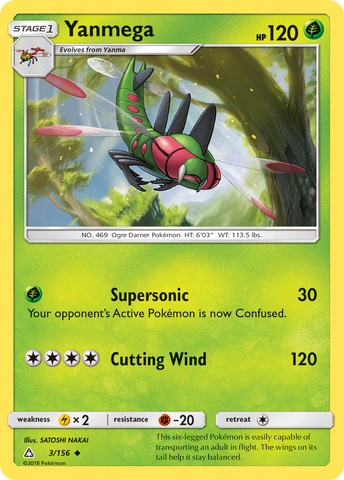 Yanmega (3/156) [Sun & Moon: Ultra Prism] - The Mythic Store | 24h Order Processing