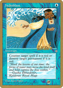 Hydroblast (Michael Loconto) (SB) [Pro Tour Collector Set] - The Mythic Store | 24h Order Processing