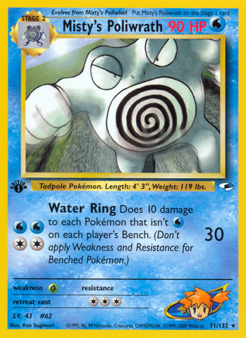 Misty's Poliwrath (31/132) [Gym Heroes 1st Edition] - The Mythic Store | 24h Order Processing