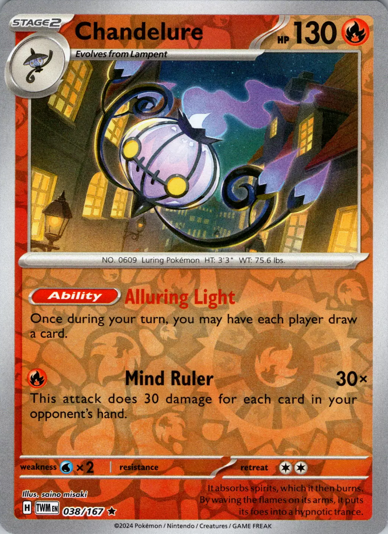 Chandelure (038/167) [Scarlet & Violet: Twilight Masquerade] - The Mythic Store | 24h Order Processing