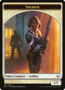 Beast (004) // Soldier Double-Sided Token [Archenemy: Nicol Bolas Tokens] - The Mythic Store | 24h Order Processing