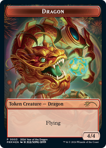 Dragon Token (Year of the Dragon 2024) [Standard Showdown Promos] - The Mythic Store | 24h Order Processing