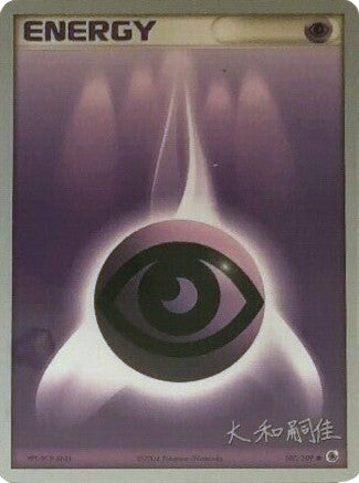 Psychic Energy (107/109) (Magma Spirit - Tsuguyoshi Yamato) [World Championships 2004] - The Mythic Store | 24h Order Processing