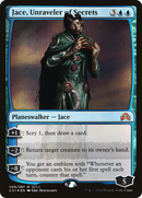 Jace, Unraveler of Secrets [San Diego Comic-Con 2016] - The Mythic Store | 24h Order Processing