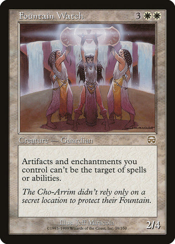 Fountain Watch [Mercadian Masques] - The Mythic Store | 24h Order Processing