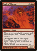 Soul of Magma [Champions of Kamigawa] - The Mythic Store | 24h Order Processing