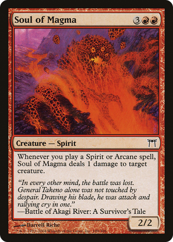 Soul of Magma [Champions of Kamigawa] - The Mythic Store | 24h Order Processing