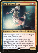 Jori En, Ruin Diver [Duel Decks: Mind vs. Might] - The Mythic Store | 24h Order Processing