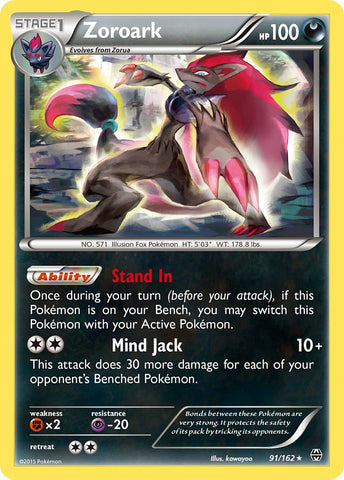 Zoroark (91/162) (Theme Deck Exclusive) [XY: BREAKthrough] - The Mythic Store | 24h Order Processing