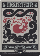 Mountain (0891) (Rainbow Foil) [Secret Lair Drop Series] - The Mythic Store | 24h Order Processing