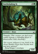 Earthshaking Si [Global Series Jiang Yanggu & Mu Yanling] - The Mythic Store | 24h Order Processing