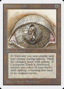 Cyclopean Tomb [Unlimited Edition] - The Mythic Store | 24h Order Processing