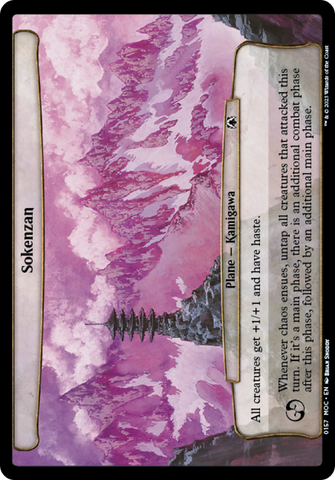 Sokenzan [March of the Machine Commander] - The Mythic Store | 24h Order Processing