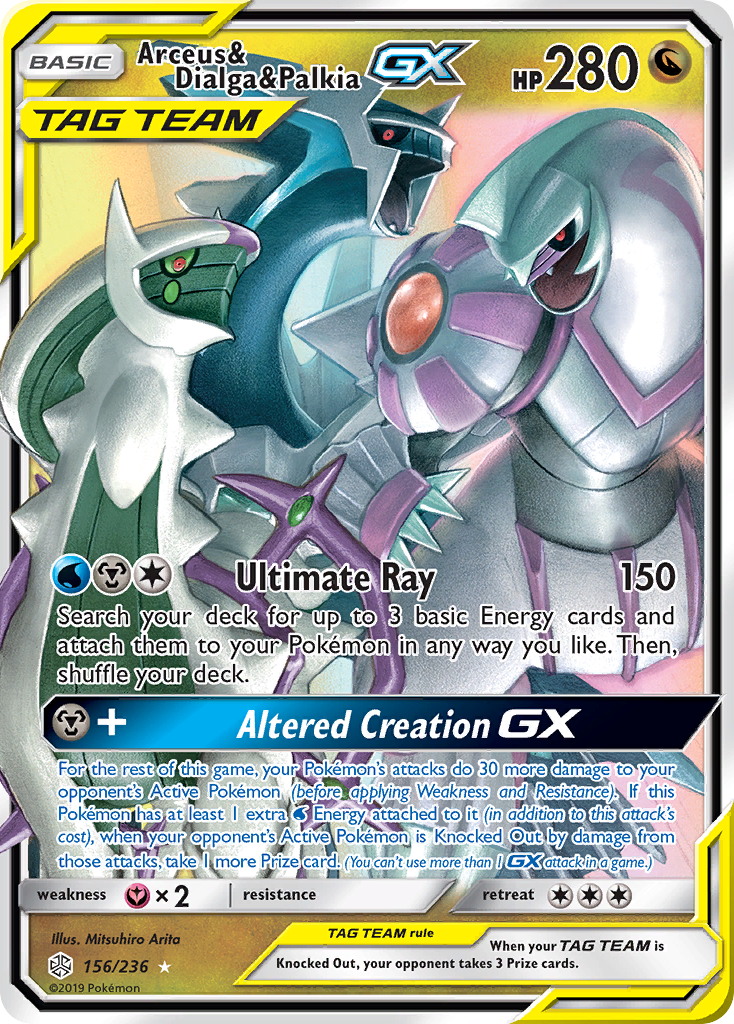 Arceus & Dialga & Palkia GX (156/236) [Sun & Moon: Cosmic Eclipse] - The Mythic Store | 24h Order Processing