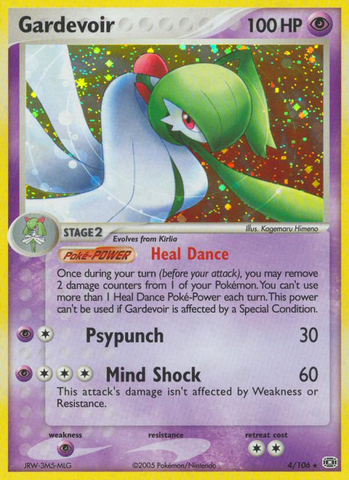 Gardevoir (4/106) [EX: Emerald] - The Mythic Store | 24h Order Processing
