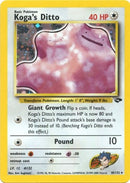 Koga's Ditto (10/132) [Gym Challenge Unlimited] - The Mythic Store | 24h Order Processing