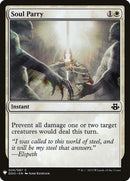 Soul Parry [Mystery Booster] - The Mythic Store | 24h Order Processing