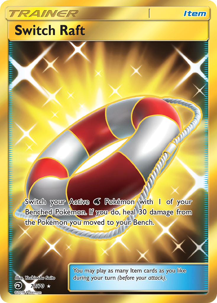 Switch Raft (77/70) [Sun & Moon: Dragon Majesty] - The Mythic Store | 24h Order Processing
