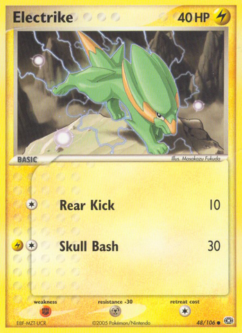 Electrike (48/106) [EX: Emerald] - The Mythic Store | 24h Order Processing