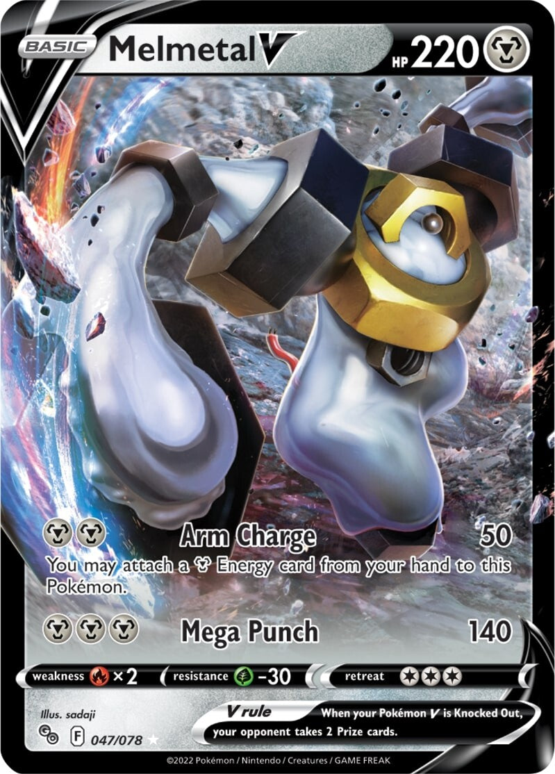 Melmetal V (047/078) [Pokémon GO] - The Mythic Store | 24h Order Processing