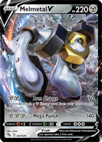 Melmetal V (047/078) [Pokémon GO] - The Mythic Store | 24h Order Processing