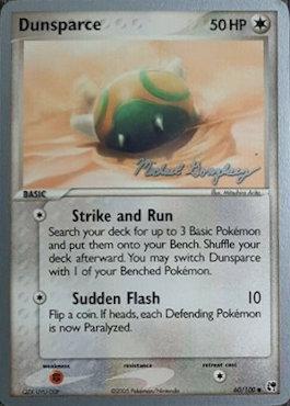 Dunsparce (60/100) (King of the West - Michael Gonzalez) [World Championships 2005] - The Mythic Store | 24h Order Processing