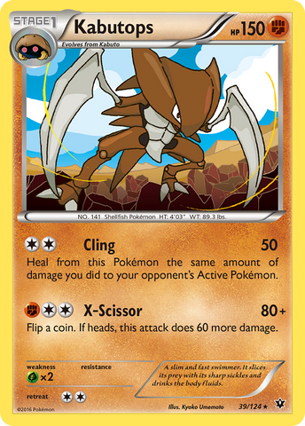 Kabutops (39/124) [XY: Fates Collide] - The Mythic Store | 24h Order Processing