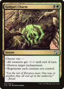 Golgari Charm [Commander 2015] - The Mythic Store | 24h Order Processing