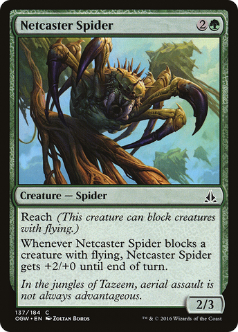 Netcaster Spider [Oath of the Gatewatch] - The Mythic Store | 24h Order Processing