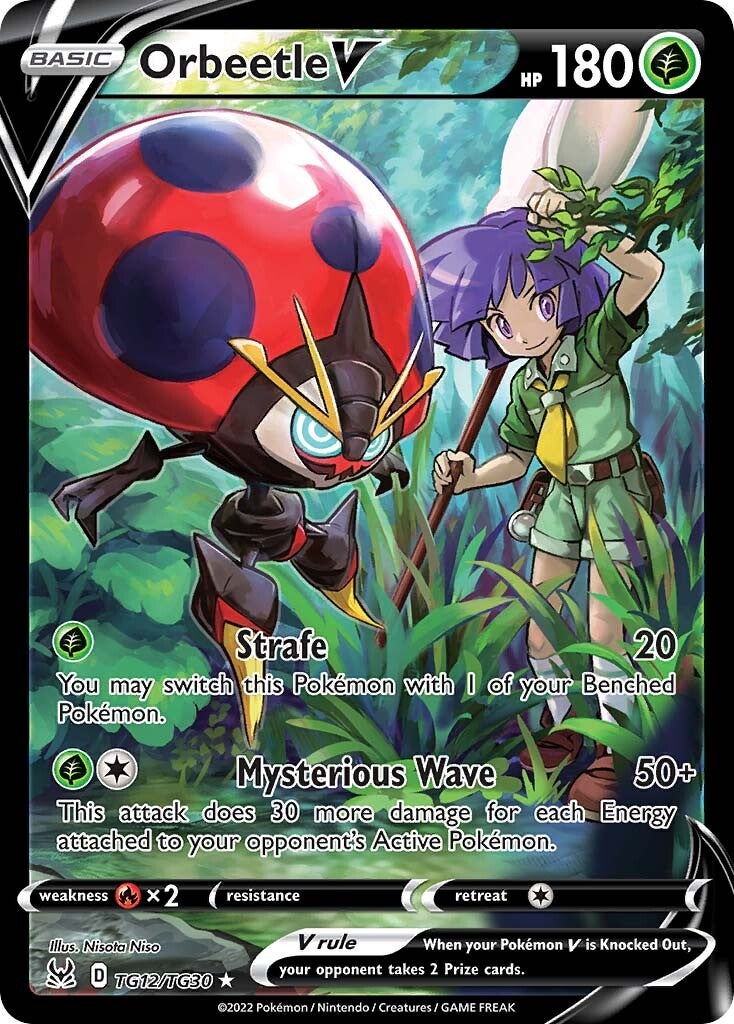 Orbeetle V (TG12/TG30) [Sword & Shield: Lost Origin] - The Mythic Store | 24h Order Processing