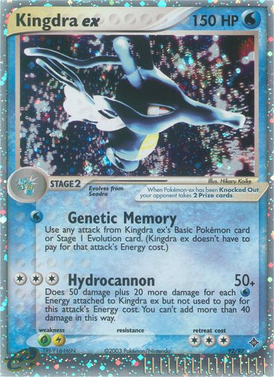 Kingdra ex (92/97) [EX: Dragon] - The Mythic Store | 24h Order Processing