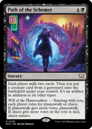 Path of the Schemer [March of the Machine Commander] - The Mythic Store | 24h Order Processing