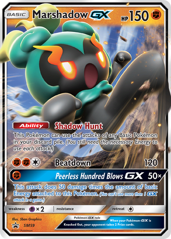 Marshadow GX (SM59) [Sun & Moon: Black Star Promos] - The Mythic Store | 24h Order Processing