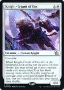 Knight-Errant of Eos [March of the Machine Prerelease Promos] - The Mythic Store | 24h Order Processing