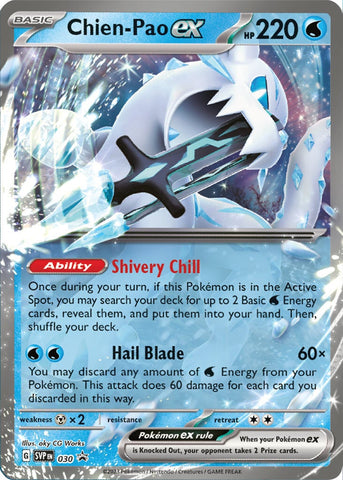 Chien-Pao ex (030) [Scarlet & Violet: Black Star Promos] - The Mythic Store | 24h Order Processing