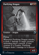 Purifying Dragon [Innistrad: Double Feature] - The Mythic Store | 24h Order Processing