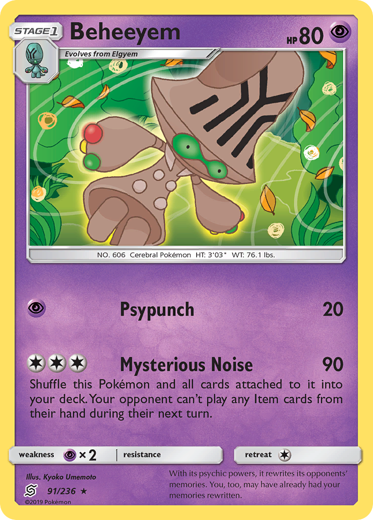 Beheeyem (91/236) [Sun & Moon: Unified Minds] - The Mythic Store | 24h Order Processing