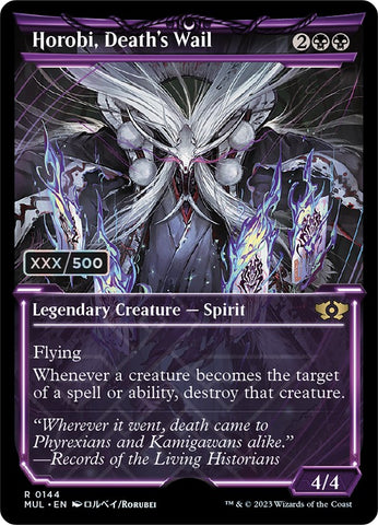 Horobi, Death's Wail (Serialized) [Multiverse Legends] - The Mythic Store | 24h Order Processing