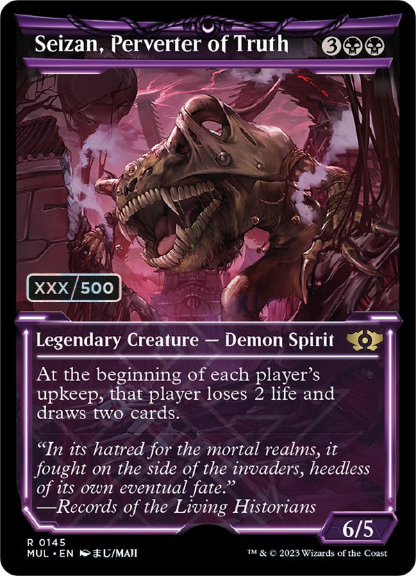 Seizan, Perverter of Truth (Serialized) [Multiverse Legends] - The Mythic Store | 24h Order Processing