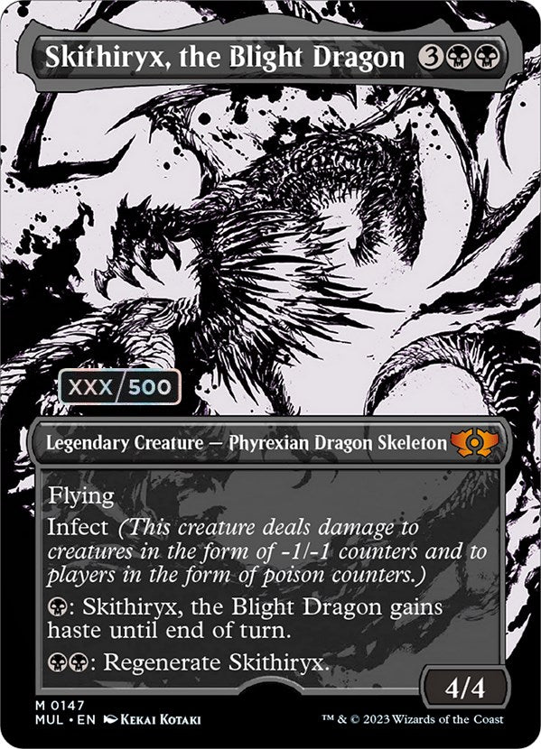 Skithiryx, the Blight Dragon (Serialized) [Multiverse Legends] - The Mythic Store | 24h Order Processing