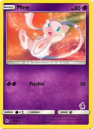 Mew (32/68) (Mewtwo Deck) [Battle Academy 2020] - The Mythic Store | 24h Order Processing