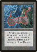 Flying Carpet [Arabian Nights] - The Mythic Store | 24h Order Processing