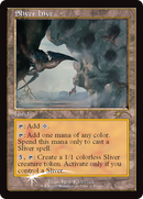 Sliver Hive (Retro Frame) [Secret Lair Drop Series] - The Mythic Store | 24h Order Processing