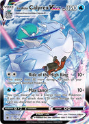 Ice Rider Calyrex VMAX (TG15/TG30) [Sword & Shield: Astral Radiance] - The Mythic Store | 24h Order Processing